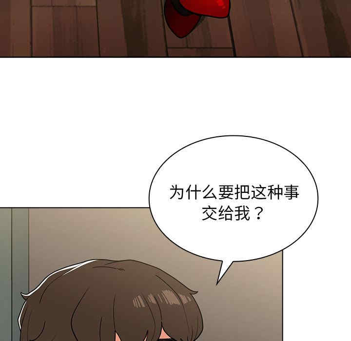 第36张