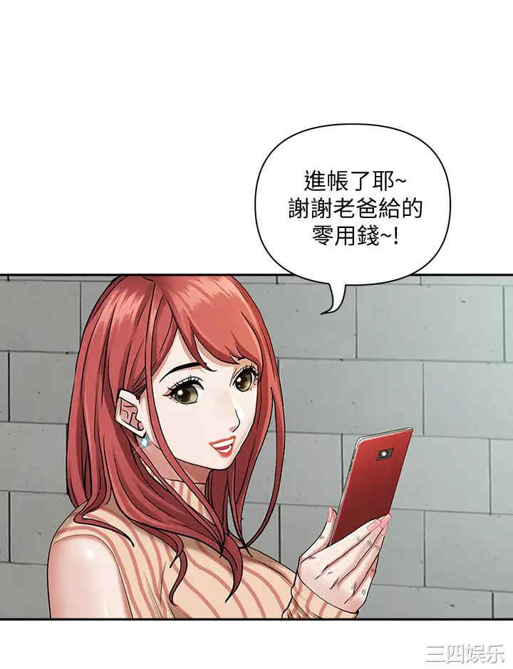第31张