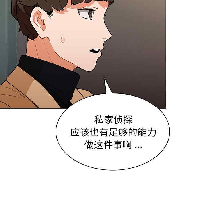 第37张