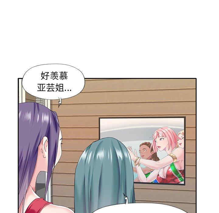 第63张