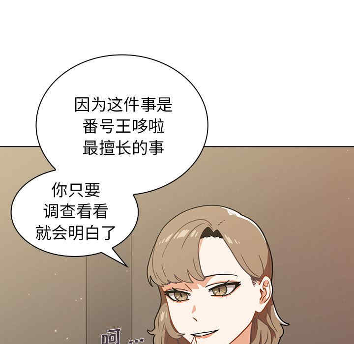 第39张