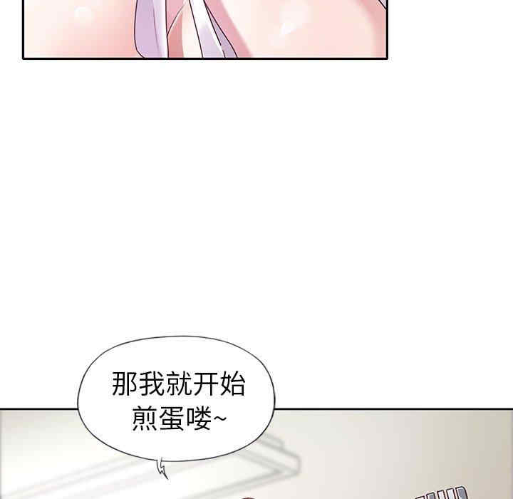 第55张