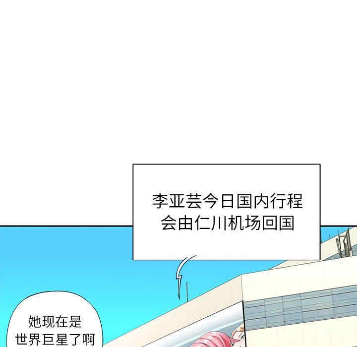 第65张