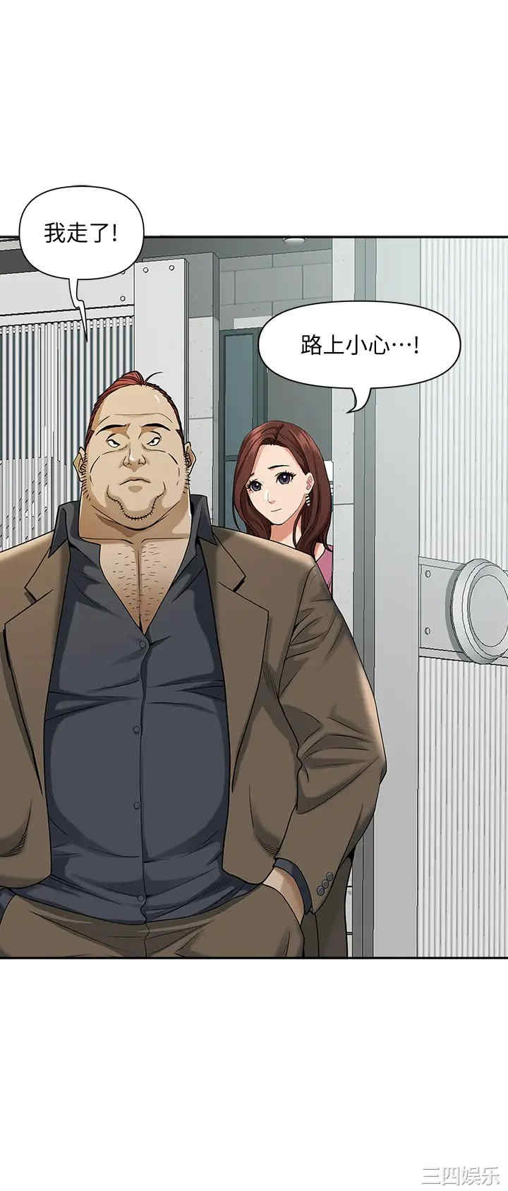 第33张