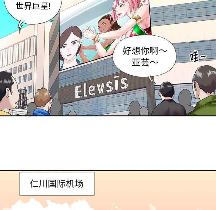 第66张