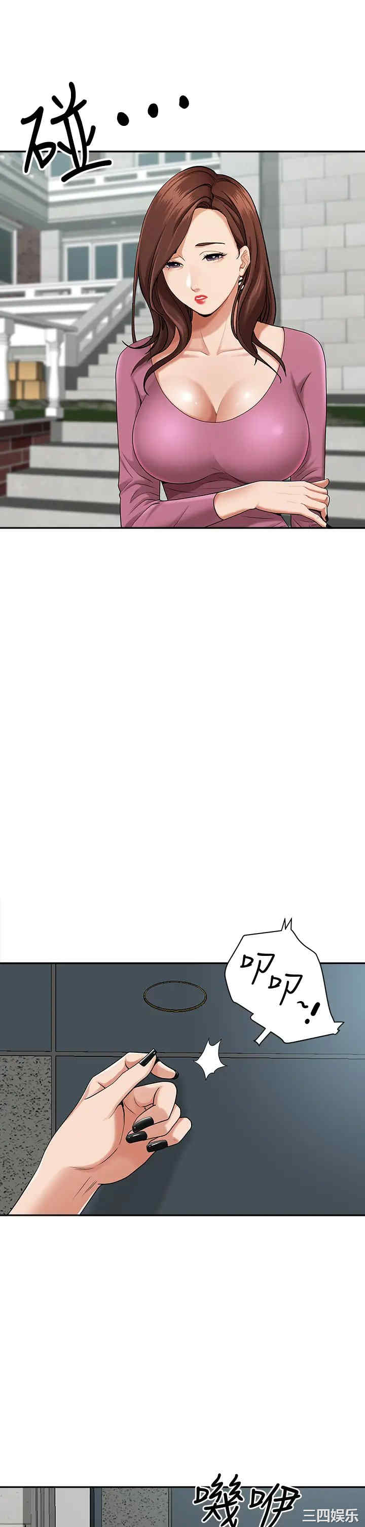 第34张