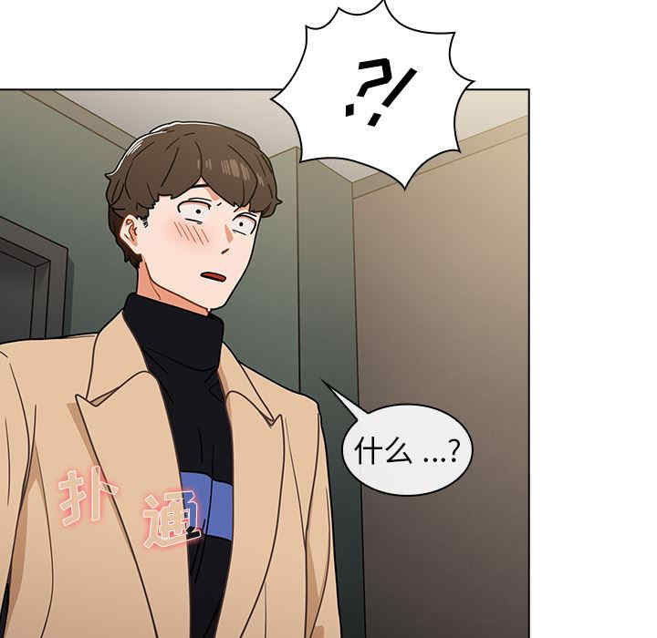 第45张