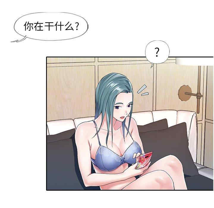 第90张