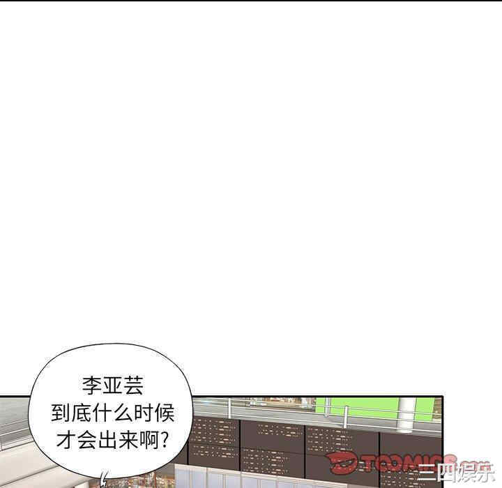 第68张