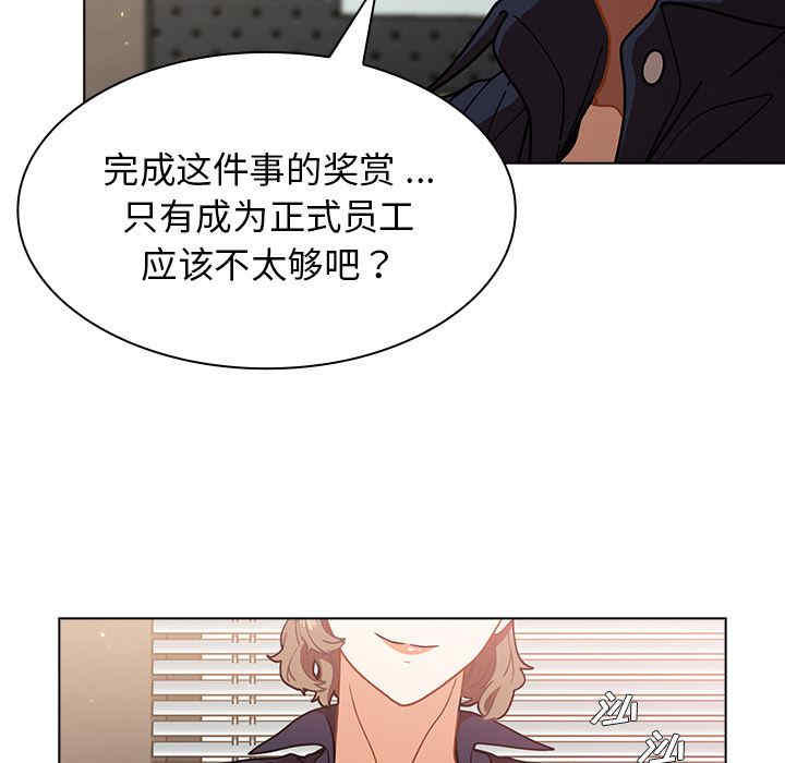 第50张