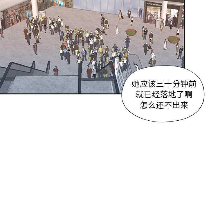 第69张