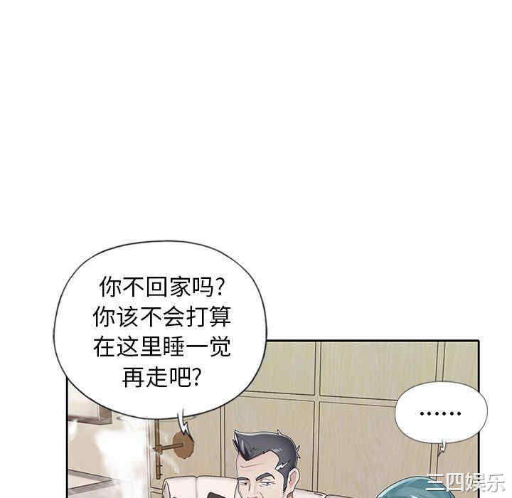 第91张