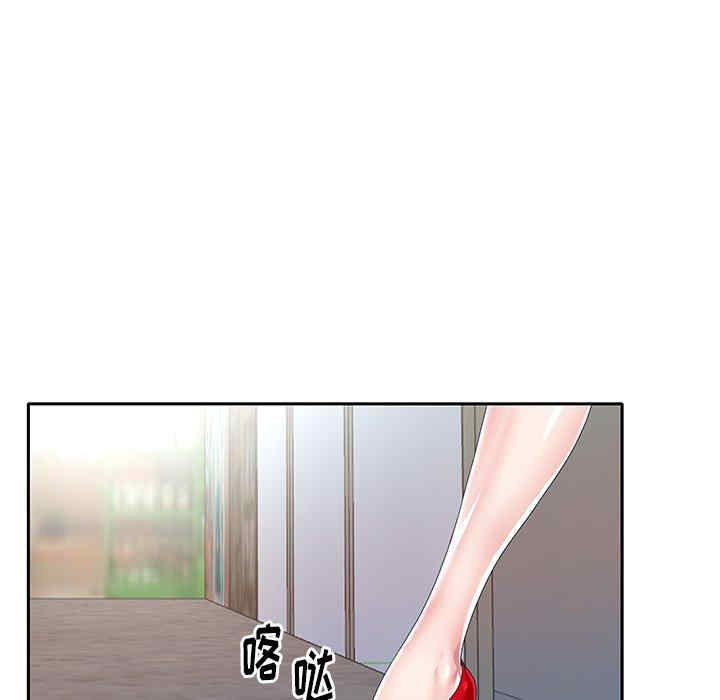 第71张
