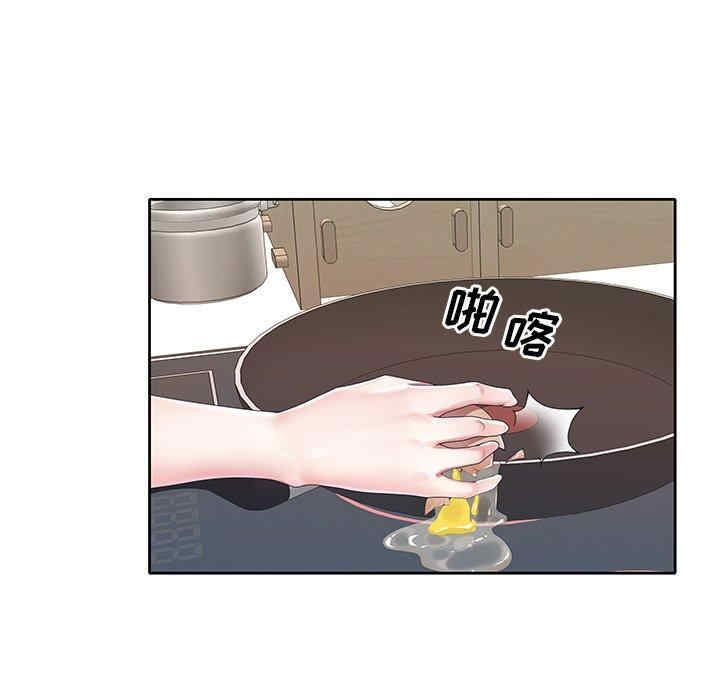 第59张