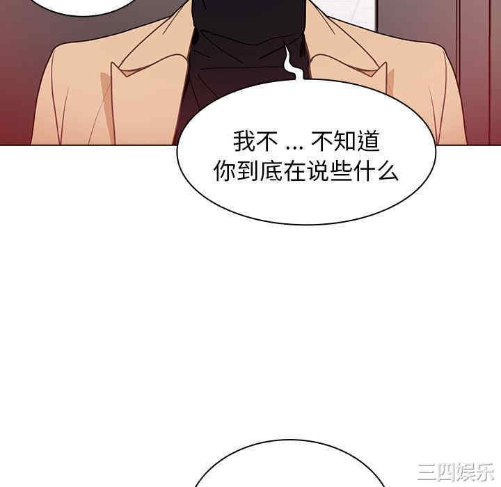 第55张
