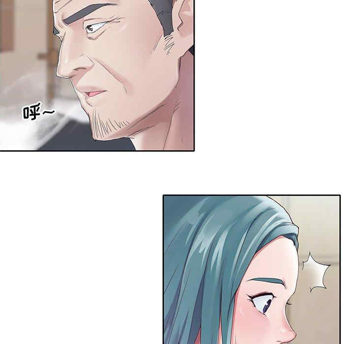 第93张