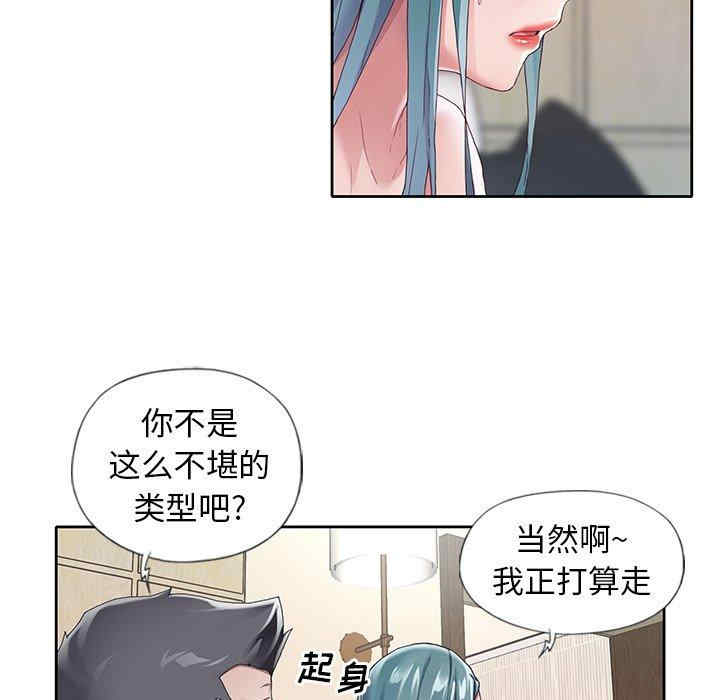 第94张
