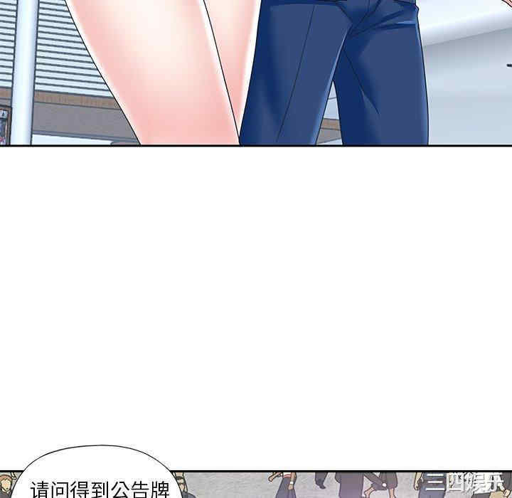 第74张