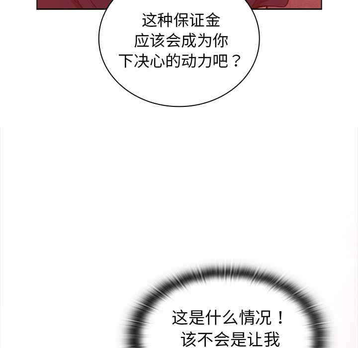 第62张