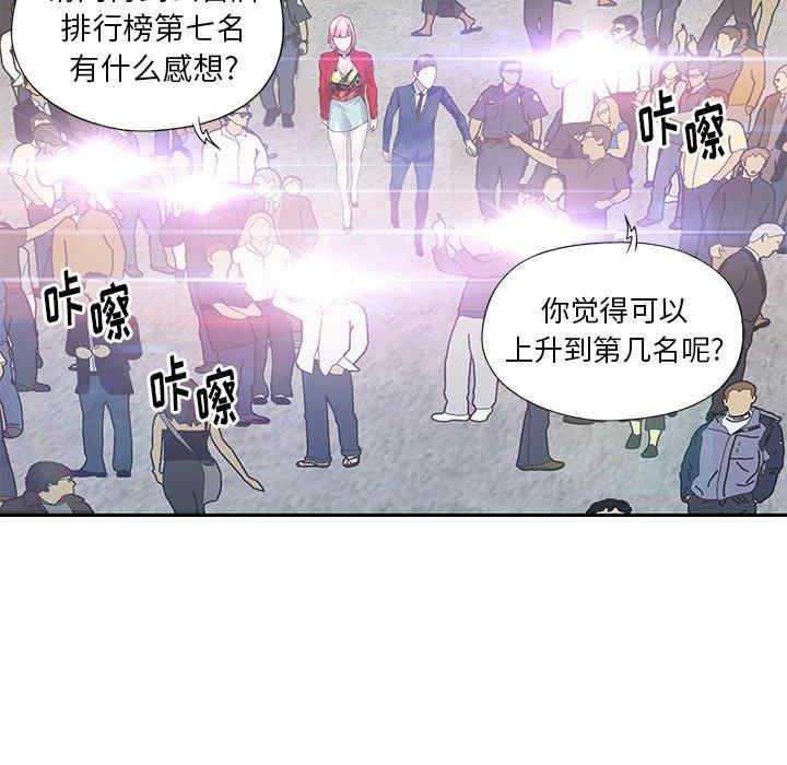 第75张