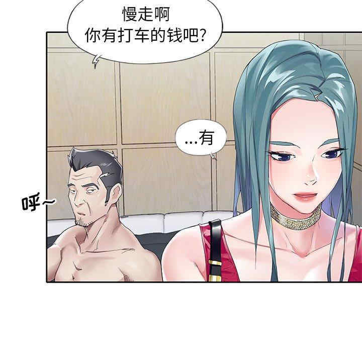 第96张
