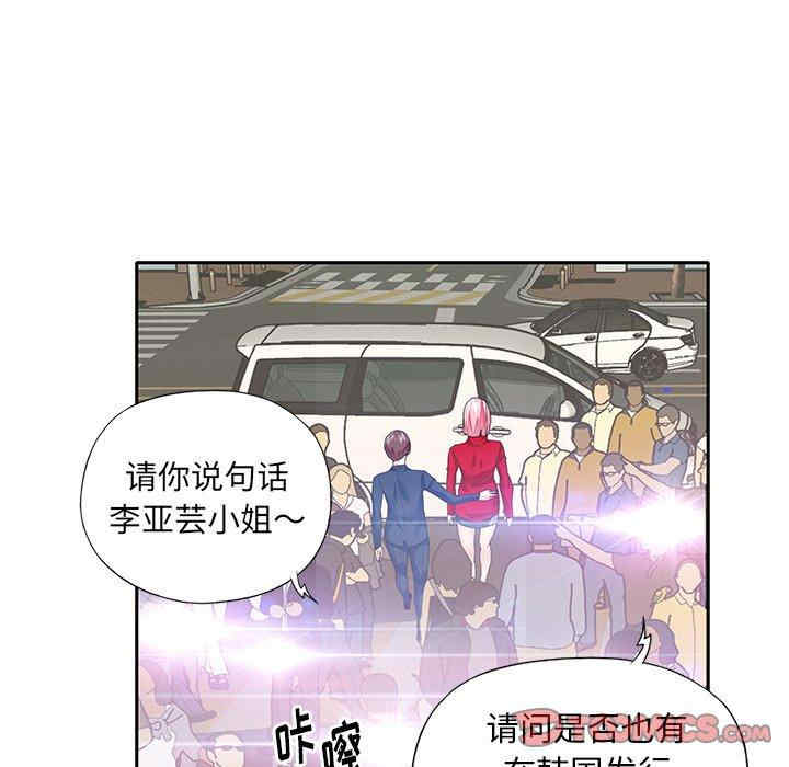 第76张