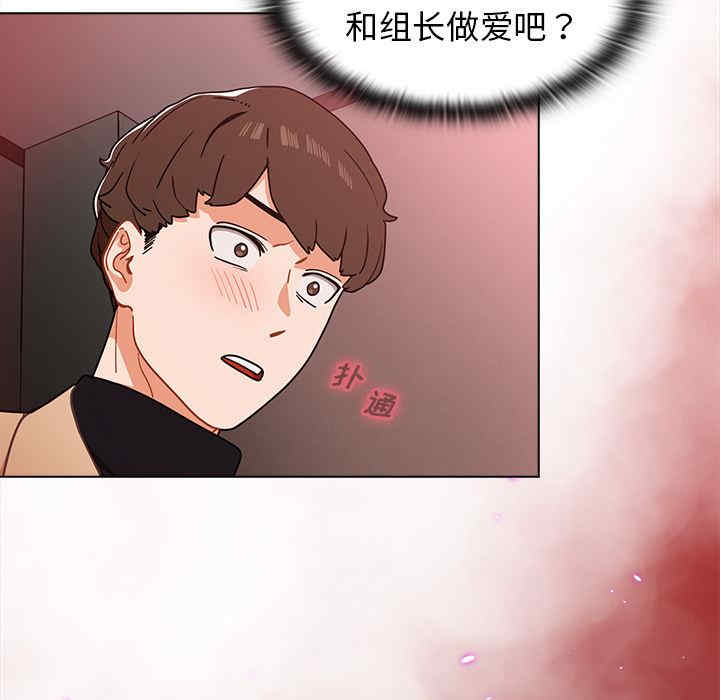 第63张