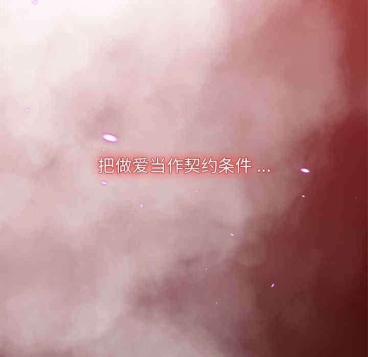 第66张