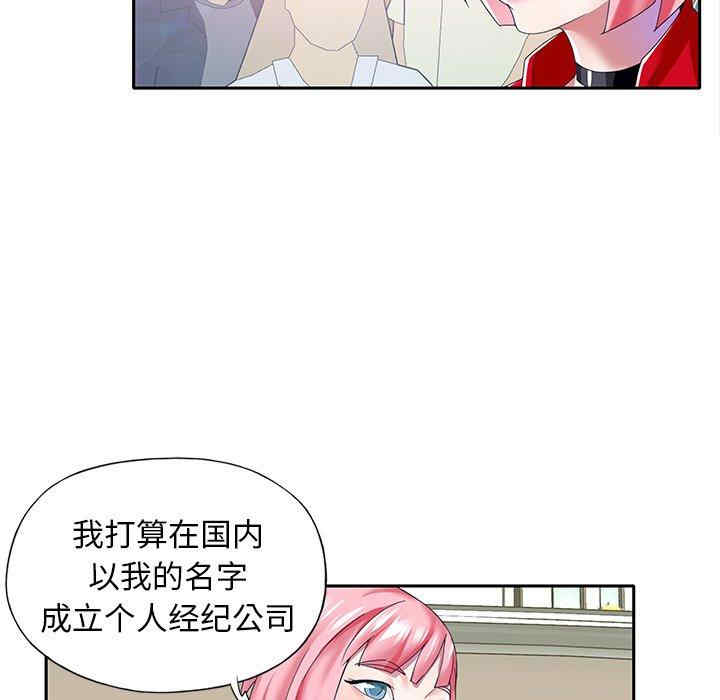 第78张