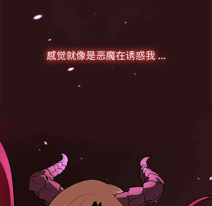 第69张