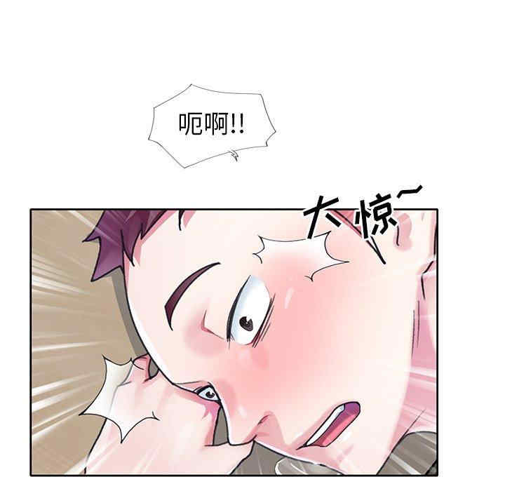 第63张