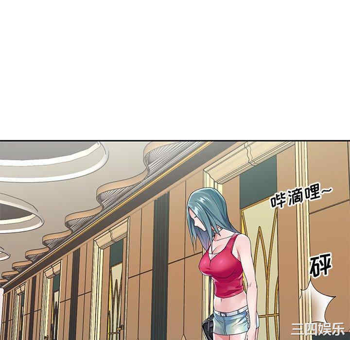 第97张