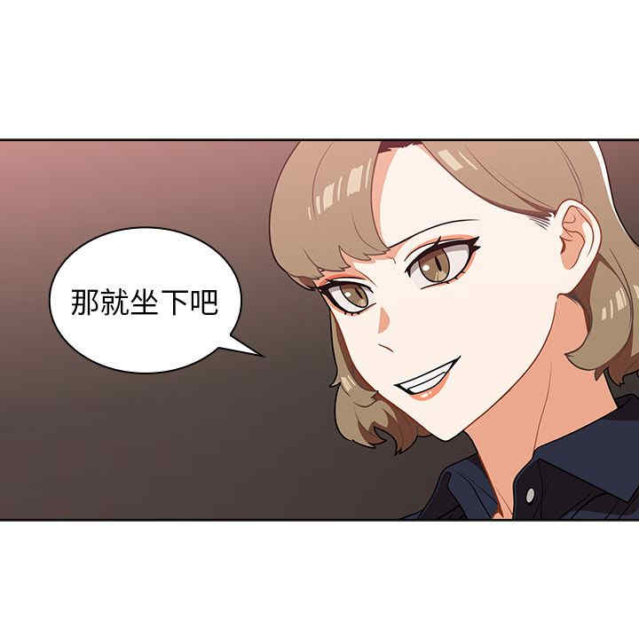 第78张