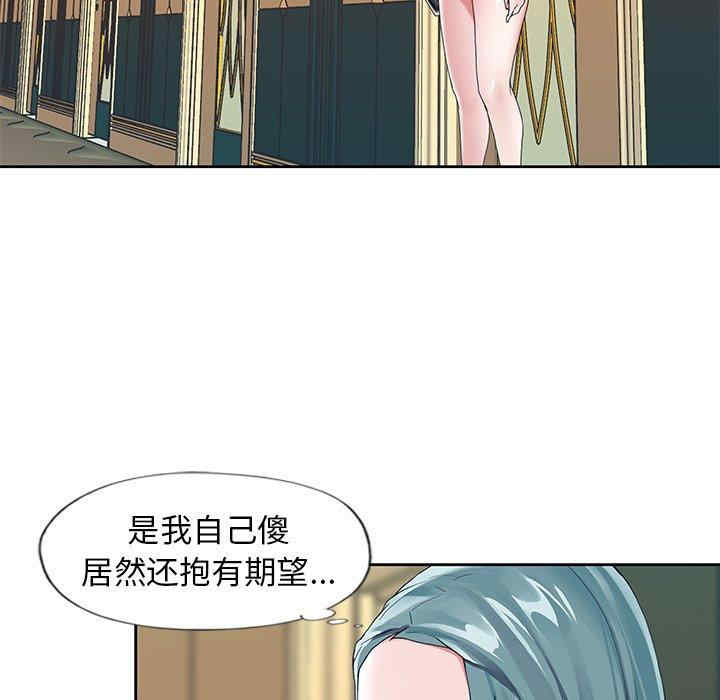 第98张