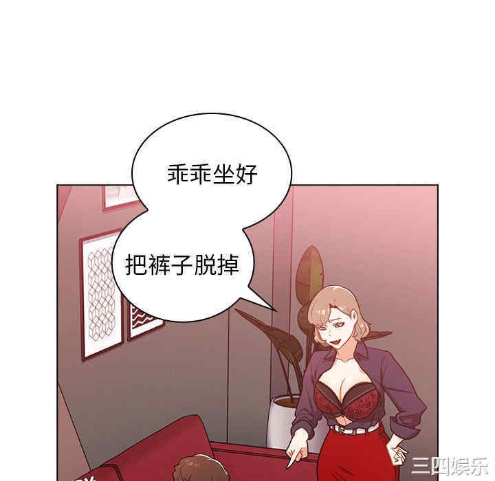 第79张
