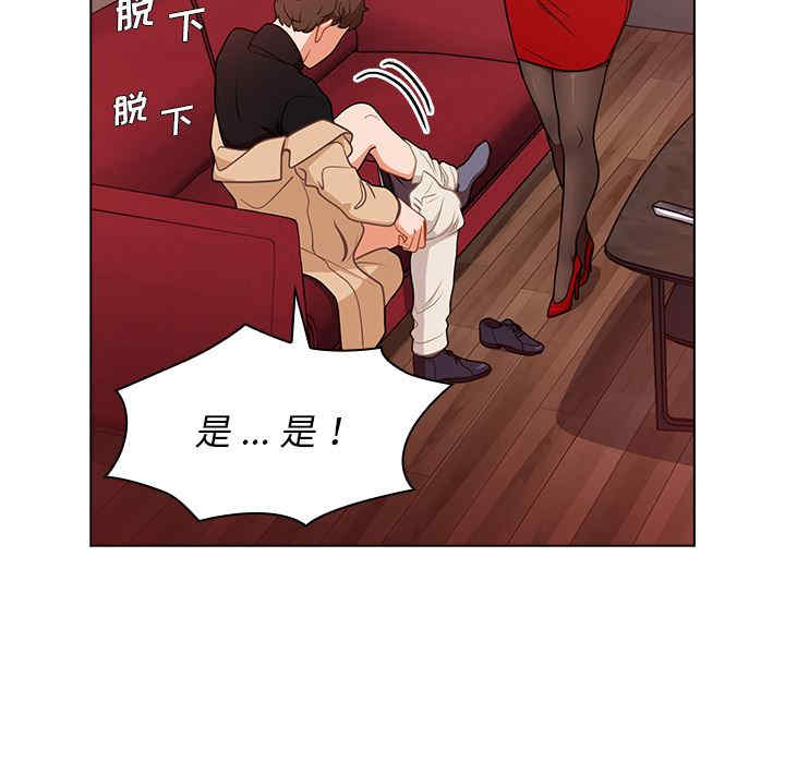 第82张