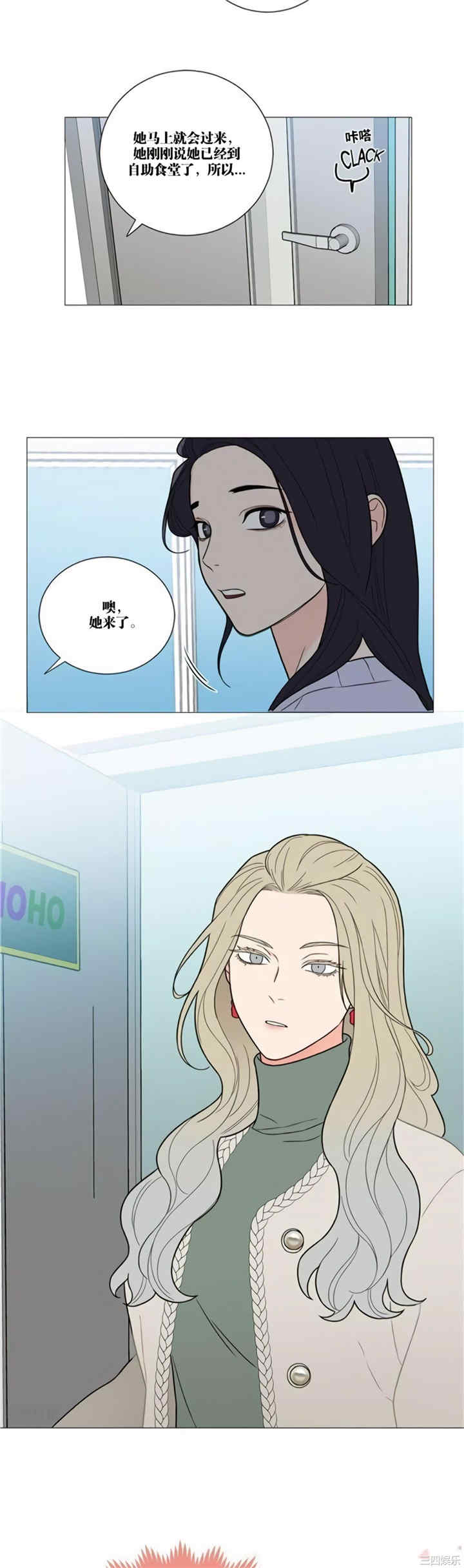 第19张