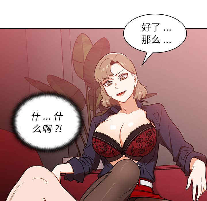 第83张