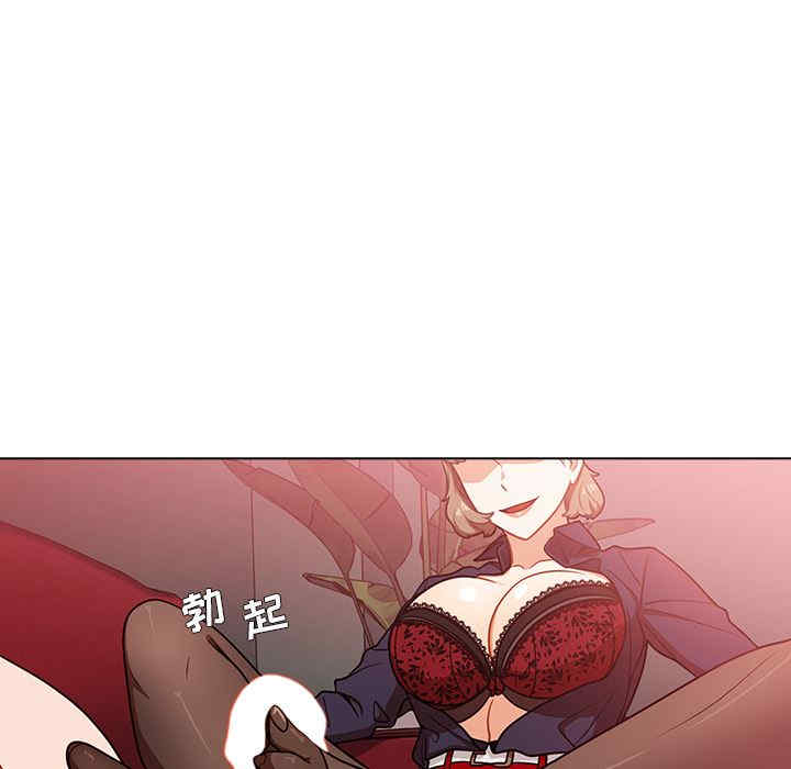 第87张