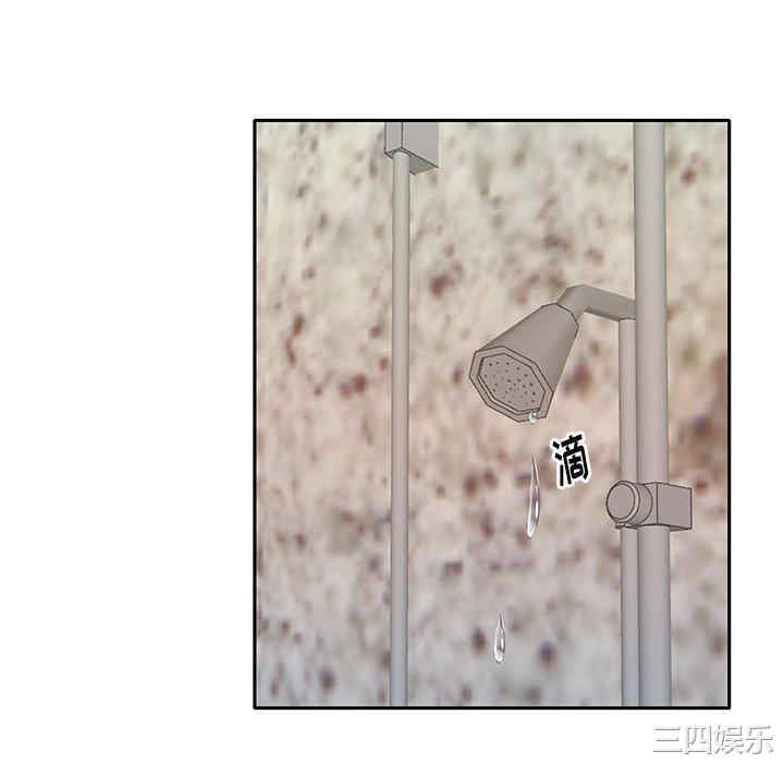 第86张