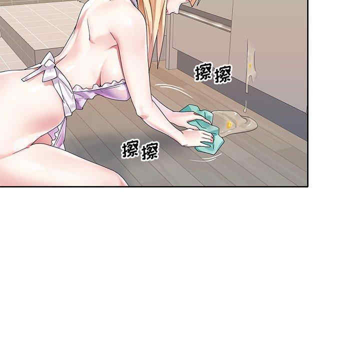 第67张