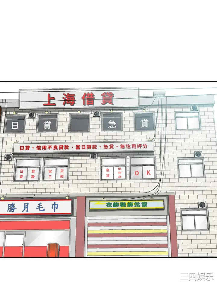 第42张