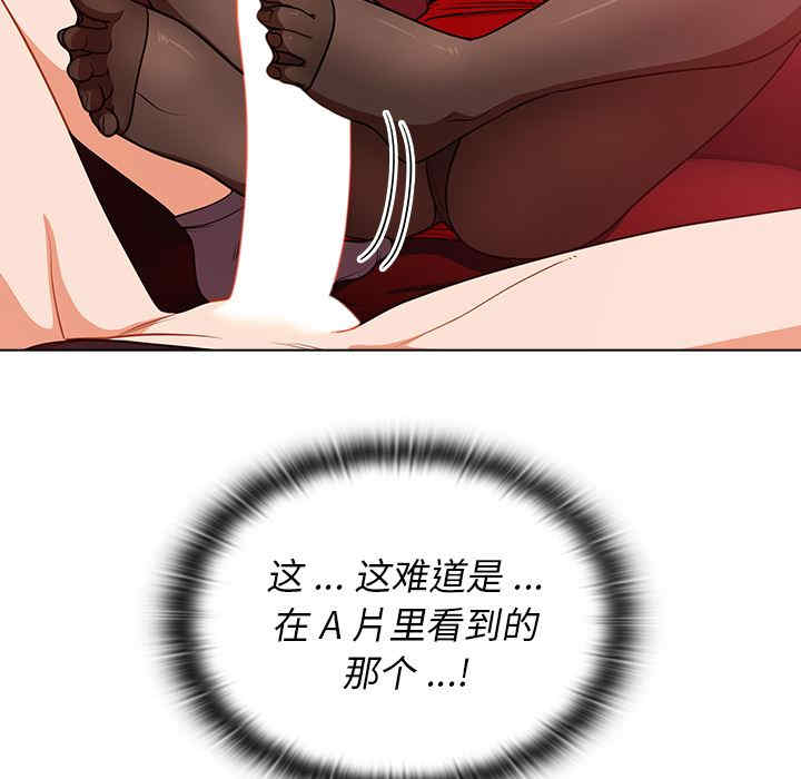 第89张