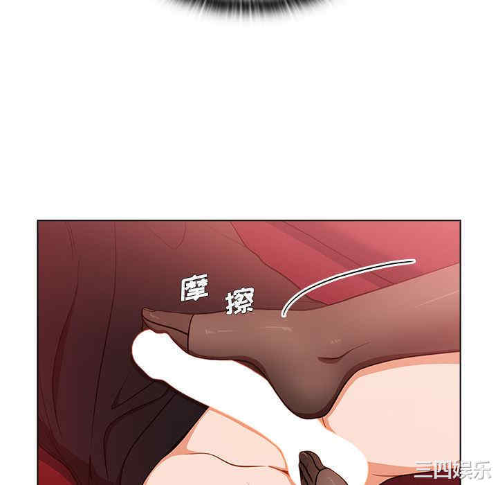 第92张