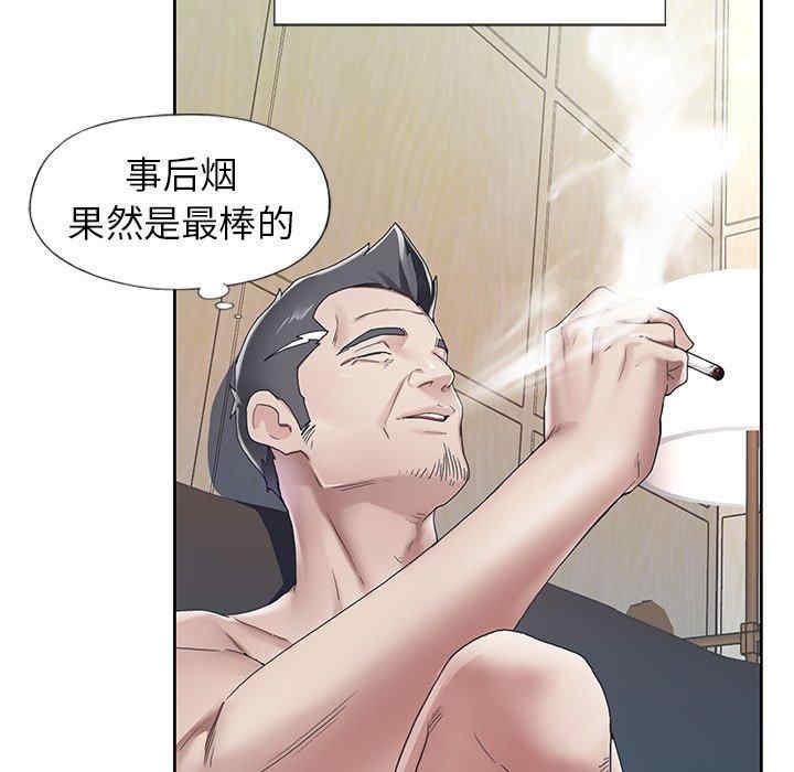 第102张