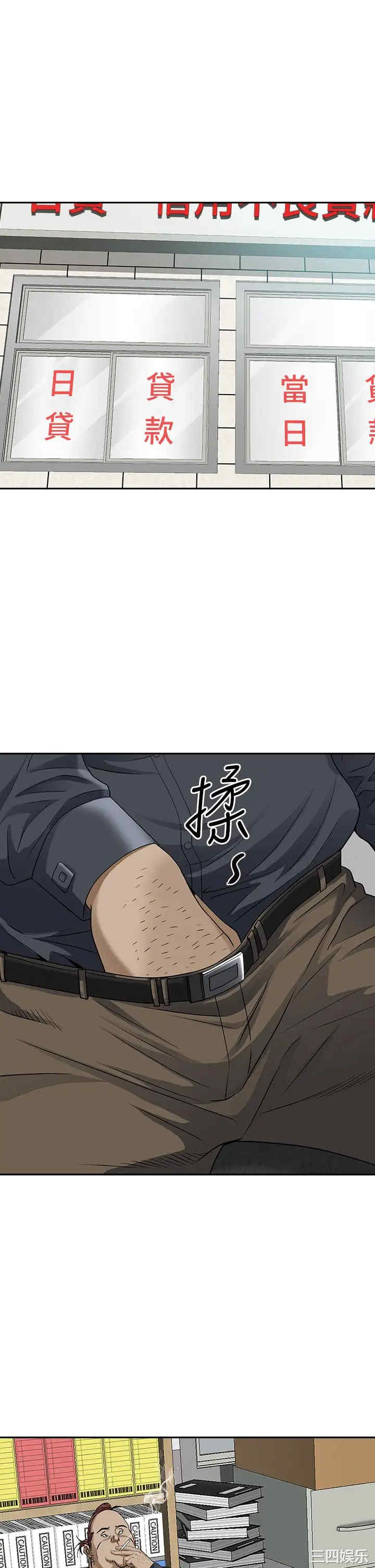第43张