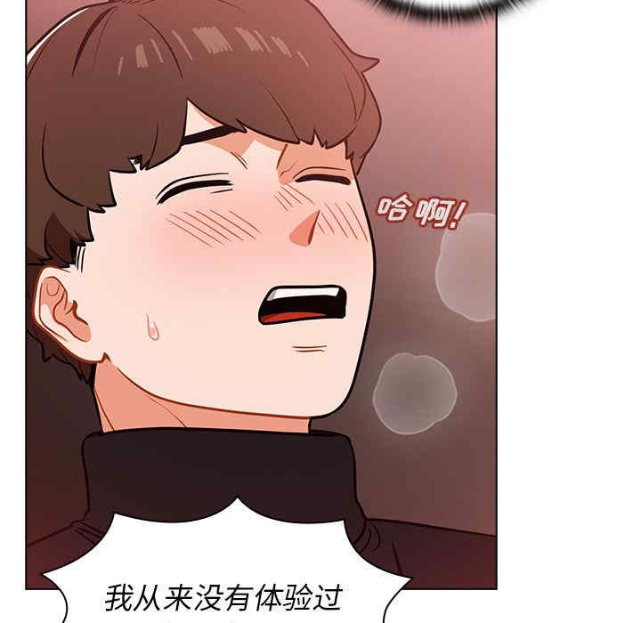 第96张