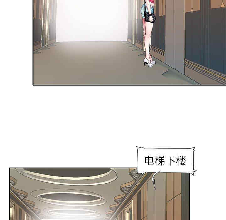 第104张