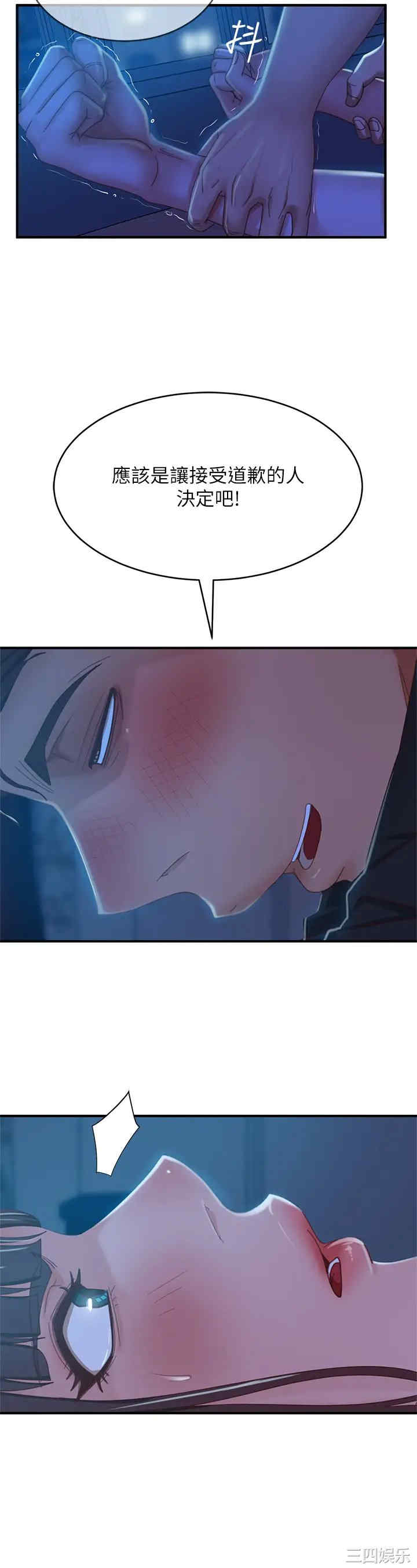 第23张