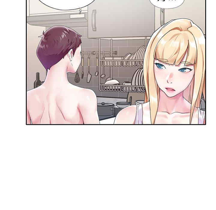 第71张